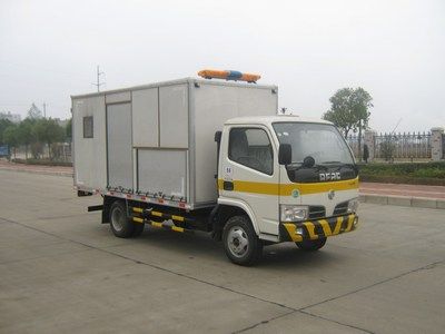 Leixing  SNJ5040XFW Service vehicle