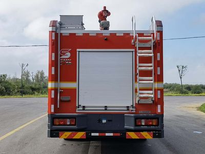 Sany  SYM5190GXFAP60 Compressed air foam fire truck