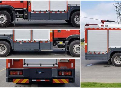 Sany  SYM5190GXFAP60 Compressed air foam fire truck