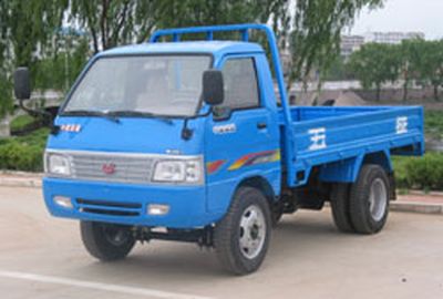 Wuzheng  WL14101 four-wheel agricultural vehicle 