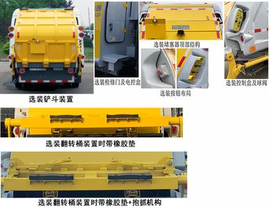 XCMG  XGH5080ZYSQ6 Compressed garbage truck