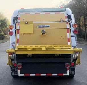 XCMG  XGH5080ZYSQ6 Compressed garbage truck