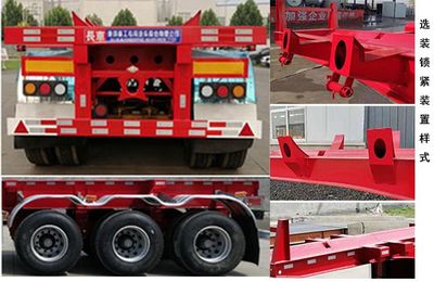 Tanghong Heavy Industry Automobile XT9401TYC Material transport semi-trailer