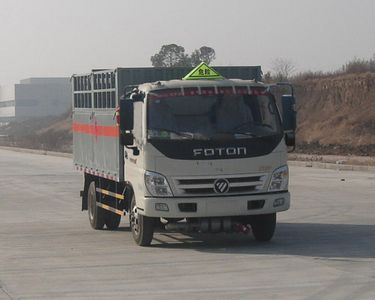 Zhongchang Automobile XZC5049TQP4 Gas cylinder transport vehicle