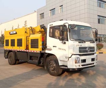 XCMG  XZJ5162TYH Road maintenance vehicle