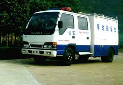 Yuehai  YH5050XKC02 Survey vehicle