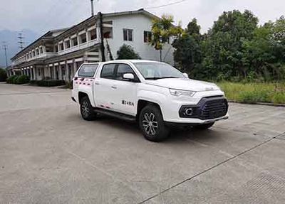 China National Automobile Corporation ZQZ5030TYHBEV Pure electric road maintenance vehicle