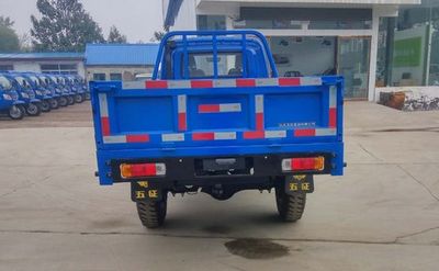 Wuzheng  7YPJZ14150P2 Three wheeled vehicle