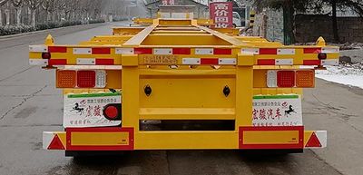 Junwei Yida Automobile BFL9401TJZE Container transport semi-trailer