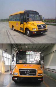 Foton  BJ6780S6MFB1 Preschool school bus