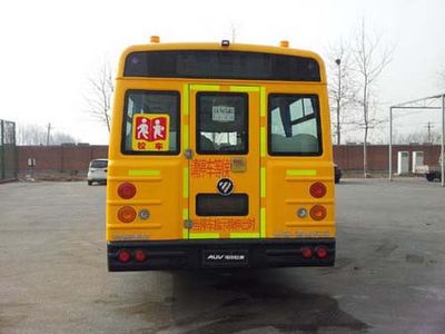 Foton  BJ6780S6MFB1 Preschool school bus