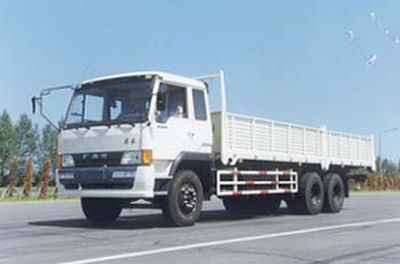 Jiefang Automobile CA1246P1K2L8T1A Flat headed diesel truck