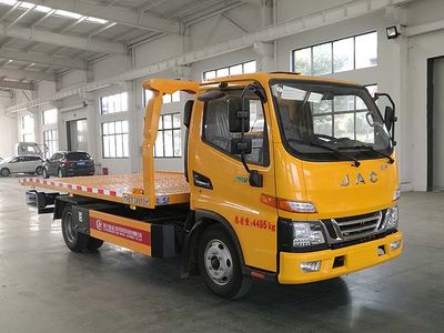 Cheng Liwei CLW5040TQZHDPObstacle clearing vehicle