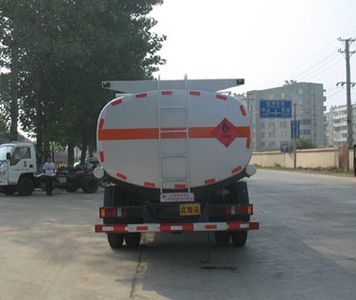 Chusheng  CSC5163GJYB Refueling truck