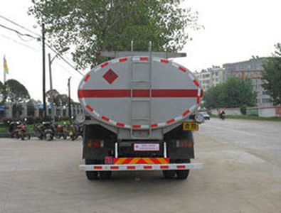 Chusheng  CSC5163GJYB Refueling truck