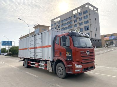 Chusheng  CSC5180XZWC6 Miscellaneous dangerous goods box transport vehicle