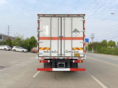 Chusheng  CSC5180XZWC6 Miscellaneous dangerous goods box transport vehicle