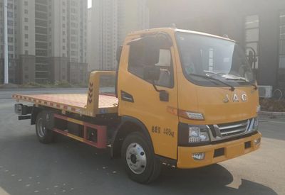 Cheng Lixin Fu brand automobiles CXF5041TQZH6 Obstacle clearing vehicle