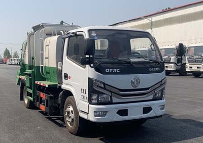 Yongkang  CXY5071TCAG6 Kitchen waste truck