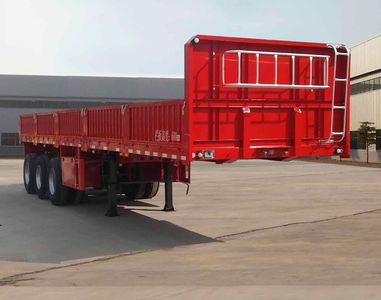 Huawei Xiangyun  CYX9400A Fence semi-trailer