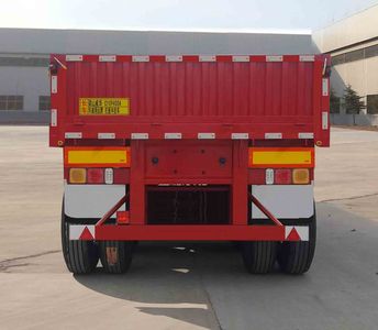 Huawei Xiangyun  CYX9400A Fence semi-trailer