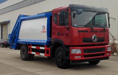 Dali  DLQ5160ZYSGZ5 Compressed garbage truck