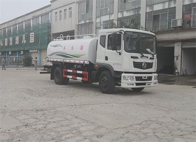 Dongfeng  EQ5168GSSLV5 Sprinkler truck