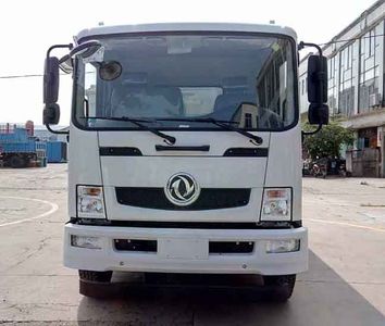 Dongfeng  EQ5168GSSLV5 Sprinkler truck