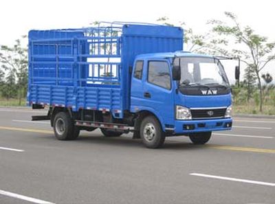 UFO  FD5052CCYP10K Grate type transport vehicle