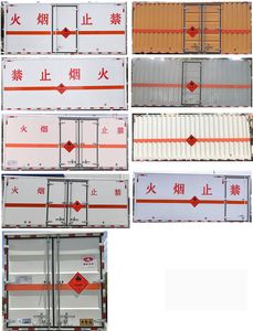 Huatong brand automobiles HCQ5124XRYBJ601 Flammable liquid box transport vehicle