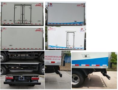 Jianghuai brand automobiles HFC5043XLCV7Z Refrigerated truck