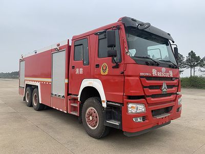 Hanjiang  HXF5281GXFPM120HW Foam fire truck