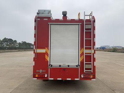 Hanjiang  HXF5281GXFPM120HW Foam fire truck