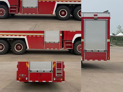 Hanjiang  HXF5281GXFPM120HW Foam fire truck