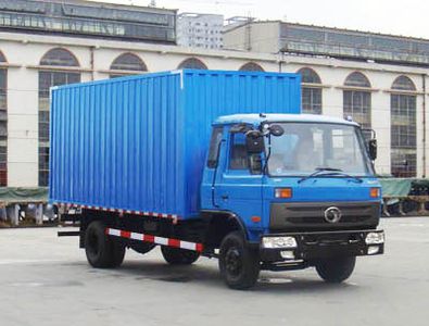 Shitong STQ5060XXY13Box transport vehicle