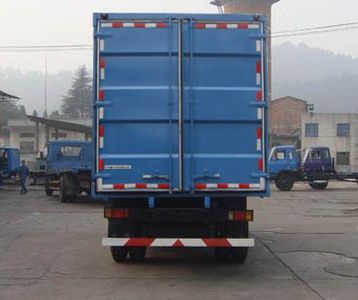 Shitong  STQ5060XXY13 Box transport vehicle