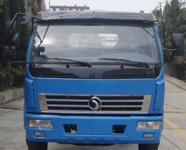 Shitong  STQ5060XXY13 Box transport vehicle