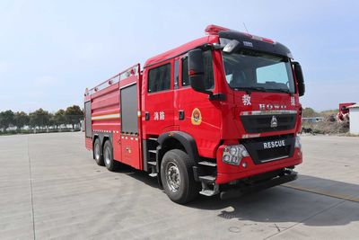 Airworthiness  WKL5280GXFSG120HW Water tank fire truck