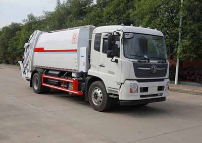 Zhongjie Automobile XZL5183ZYS6 Compressed garbage truck