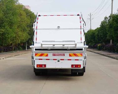 Zhongjie Automobile XZL5183ZYS6 Compressed garbage truck