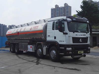 Yongqiang  YQ5321GYYTZ Aluminum alloy oil tanker