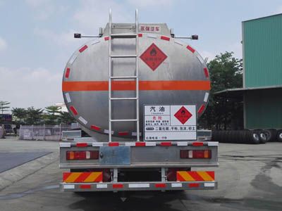 Yongqiang  YQ5321GYYTZ Aluminum alloy oil tanker