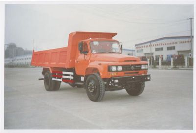 Qulong  ZL3121J5 Dump truck