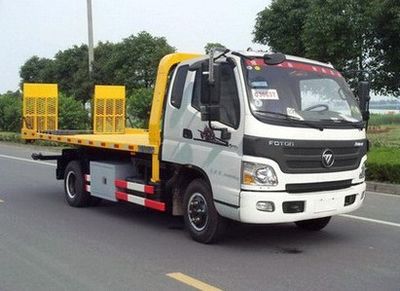 Changqi  ZQS5100TQZBPD Obstacle clearing vehicle