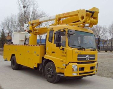 Anxu  AX5130JGKV High altitude work vehicle