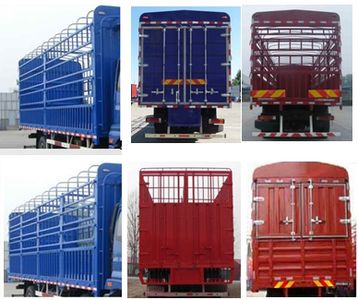 Ouman  BJ5183CCQAA Livestock and poultry transport vehicles