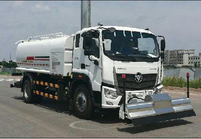 Foton  BJ5184GQXE6H1 Cleaning car