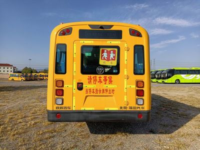 Foton  BJ6996S8LFBN School buses exclusively for primary school students