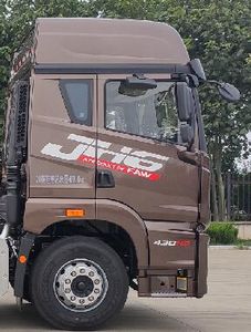 Jiefang Automobile CA4258P26K2T1E5A80 Flat headed diesel tractor