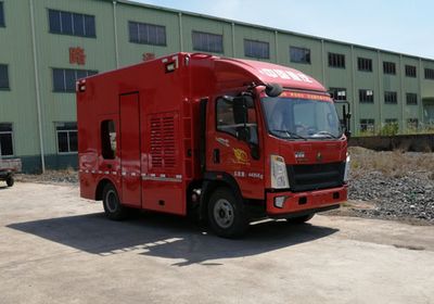 Shuangyalong  FYL5040TPSJNHW6 High flow drainage emergency vehicle